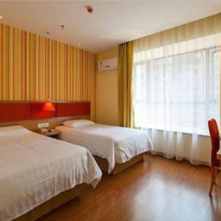Home Inn Beijing Tongzhou South Xinhua Road Екстер'єр фото