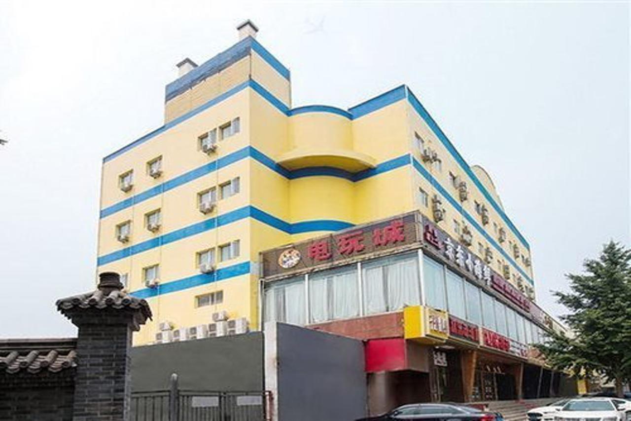 Home Inn Beijing Tongzhou South Xinhua Road Екстер'єр фото