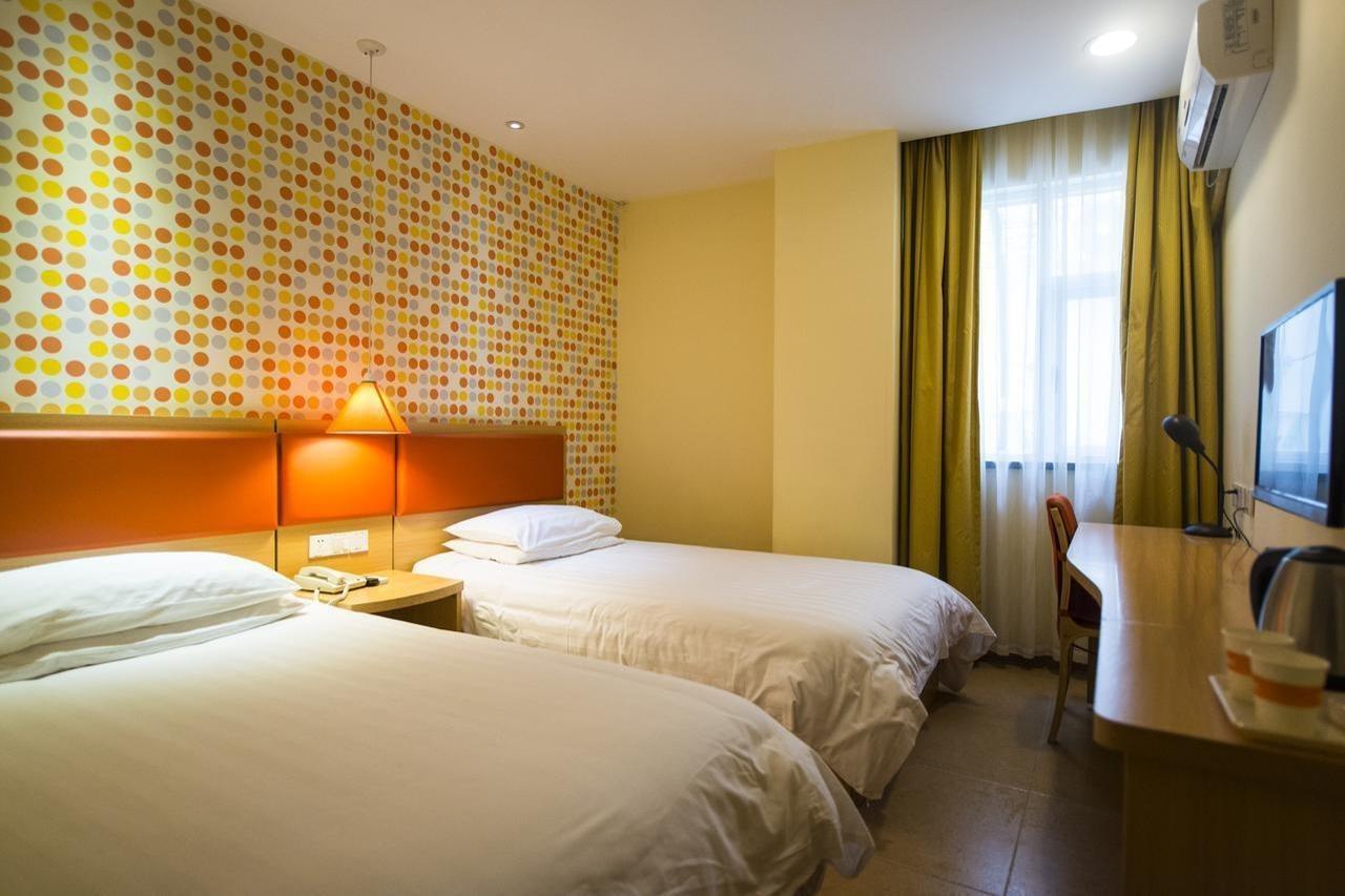 Home Inn Beijing Tongzhou South Xinhua Road Екстер'єр фото