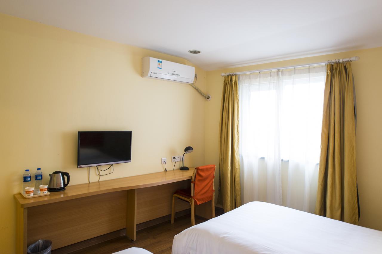 Home Inn Beijing Tongzhou South Xinhua Road Екстер'єр фото