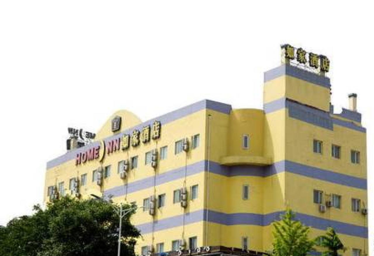 Home Inn Beijing Tongzhou South Xinhua Road Екстер'єр фото